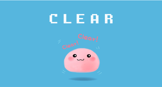 Game Clear